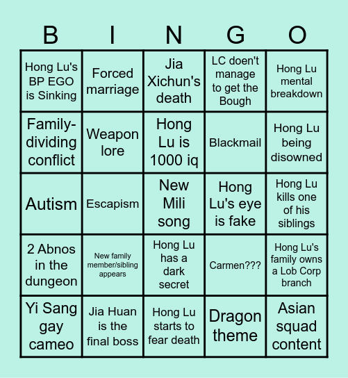 Canto VIII Bingo Card