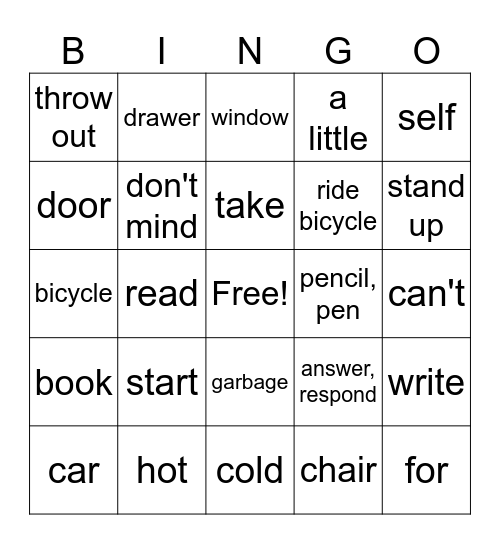 ASL Requests Bingo Card