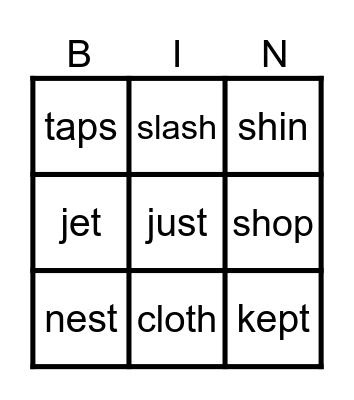 Letters Bingo Card