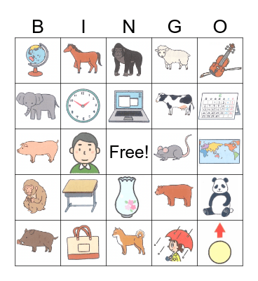 小学ウィンパスUnit8 Bingo Card