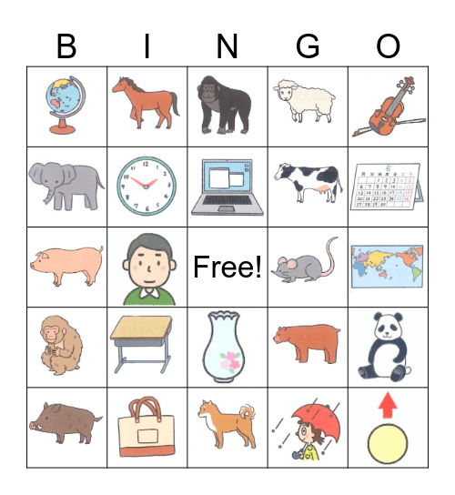 小学ウィンパスUnit8 Bingo Card