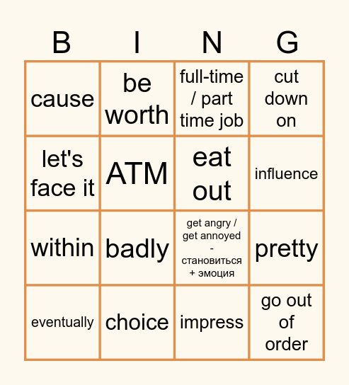 Revision Bingo Card