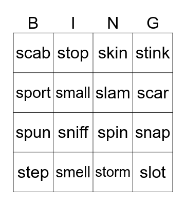 Beginning S Blend Bingo Card