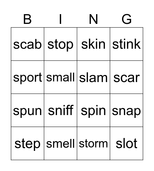 Beginning S Blend Bingo Card