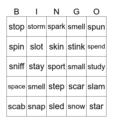 Beginning S Blend Bingo Card