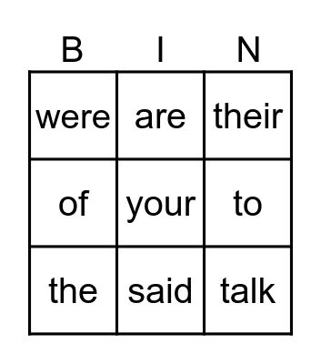 Heart Words 1-16 Bingo Card