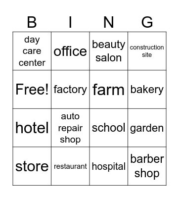 Workplace Bingo Card