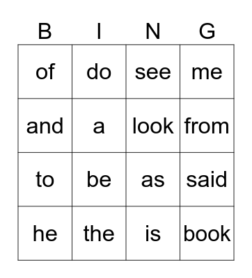 Sight Words Bingo Card