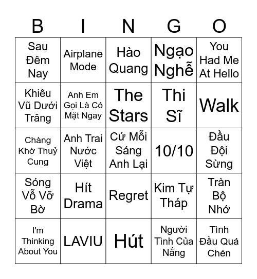 ATSH 3.0 Bingo Card