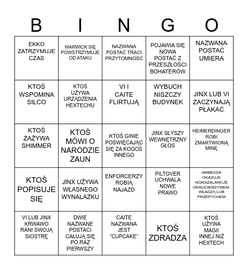 ARCANE Bingo Card