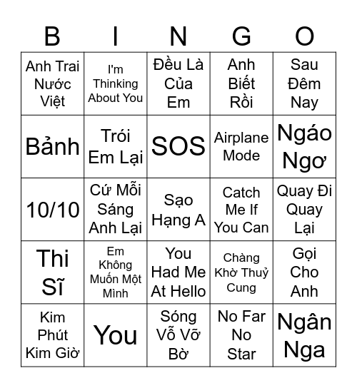 ATSH 4.0 Bingo Card