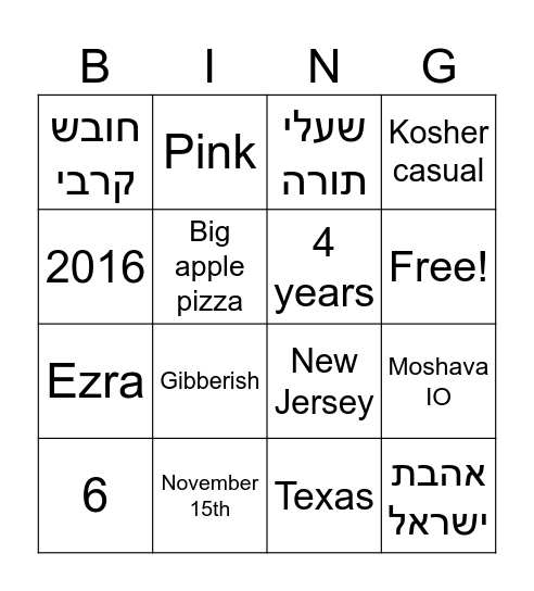 Binny & Kayla Bingo Card