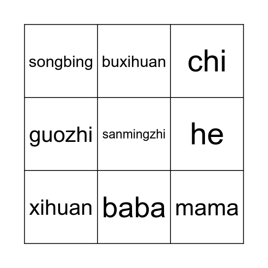 likes and dislikes Bingo Card