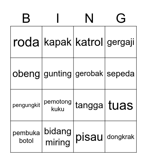 Pesawat sederhana Bingo Card