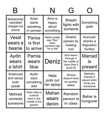 English 1402 Bingo Card