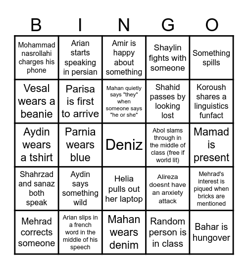 English 1402 Bingo Card