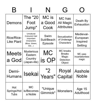 217 Bingo Card