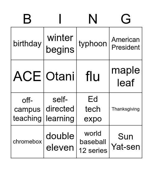 About November Bingo Card