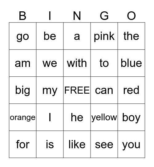 SIGHT WORDS:  JAMYA Bingo Card