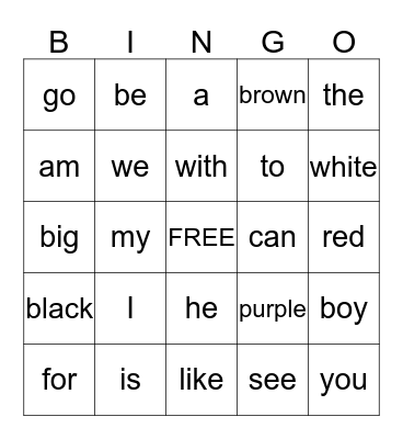 SIGHT WORDS:  JAMYA Bingo Card