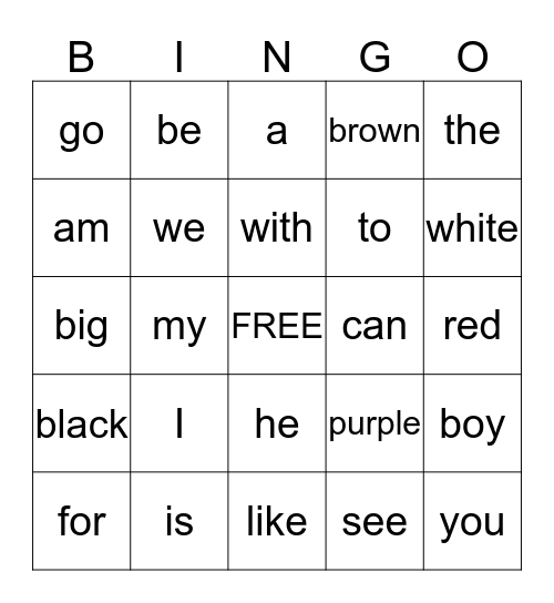 SIGHT WORDS:  JAMYA Bingo Card