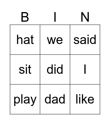 Sight Words Bingo Card