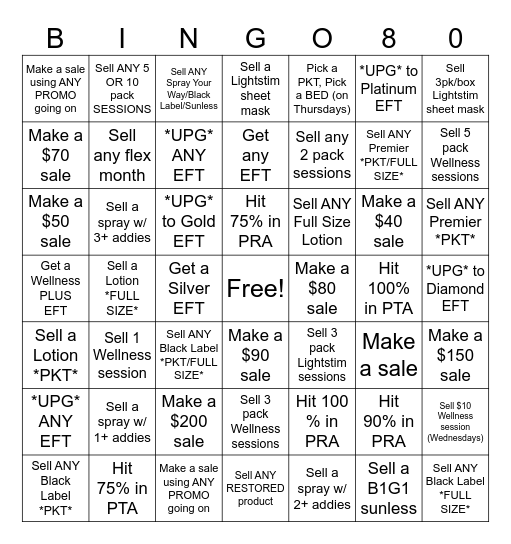 🎄❄️💚DECEMBER 🎅🏻❤️🧑🏻‍🎄 BINGO❤️☃️🎁 Bingo Card