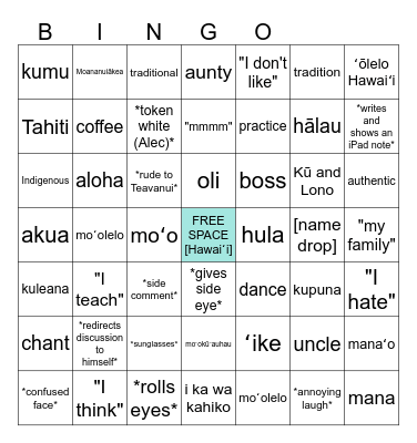 Free Us Pls Bingo Card