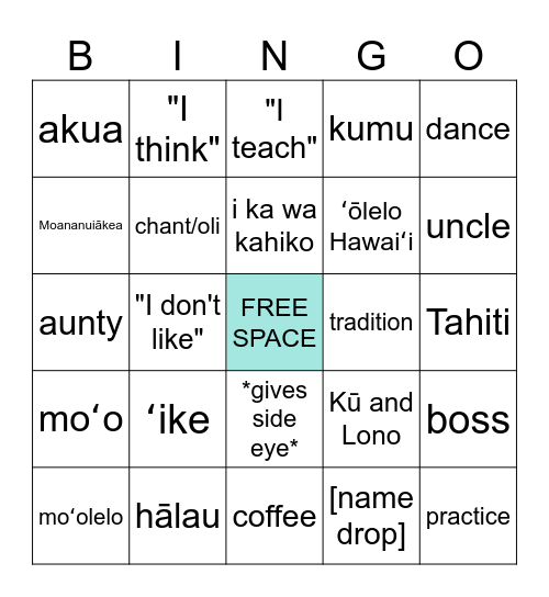 Free Us Pls Bingo Card