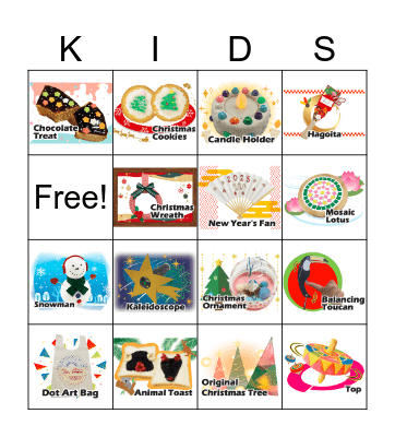 !!!!!!!!!!Winter School 2024!!!!!!!!! Bingo Card