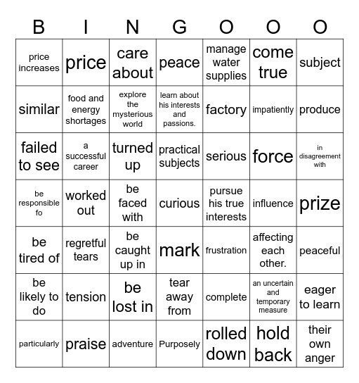 第十一周必会题2         姓名：------------- Bingo Card
