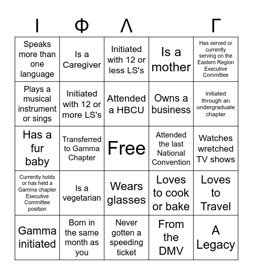 Sisterhood Night Bingo Card