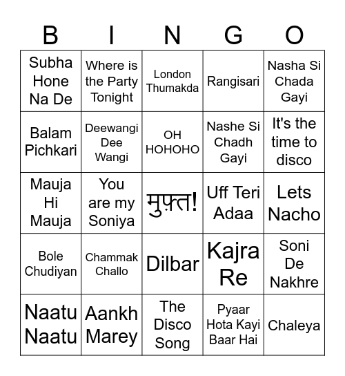 Bollywood Bingo!! बॉलीवुड!! Bingo Card