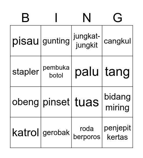 Pesawat sederhana Bingo Card