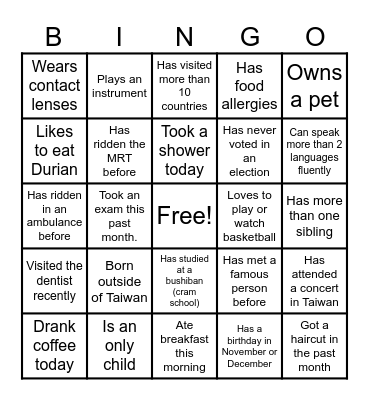 Untitled Bingo Card