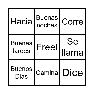 Spanish Bingo Card