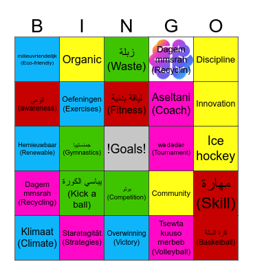 Sports & Sustainability Bingo Card