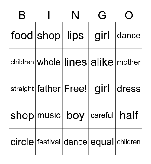 Sight Words Bingo Card