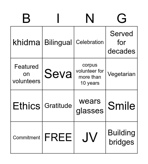 Volunteer Appreciation BINGO Card