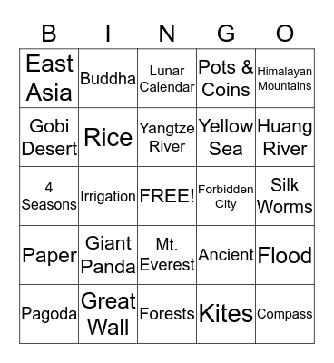 Ancient China Bingo Card