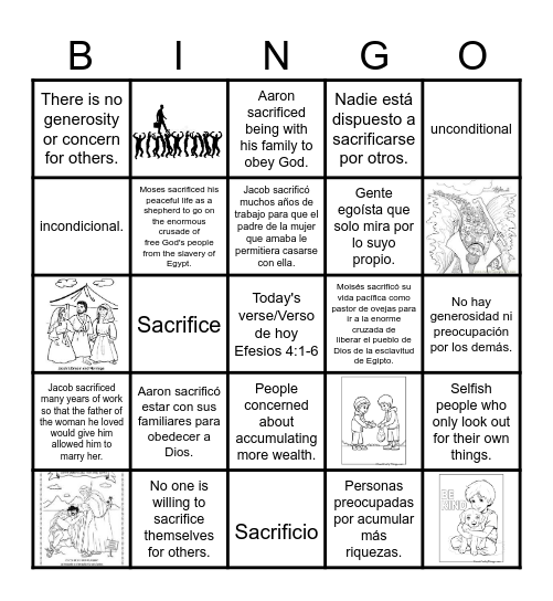 Sacrifical e Incondicional Bingo Card