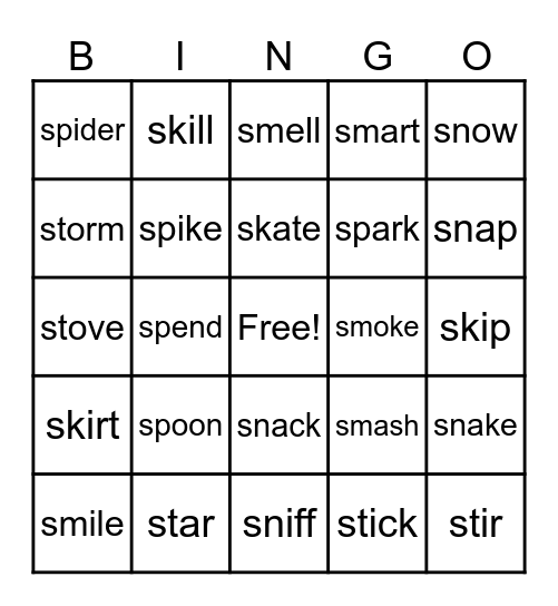 S-blends Bingo Card