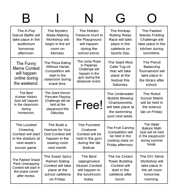 The Event will take place Bingo Card