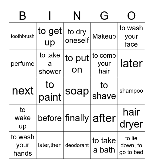 EC2 U2 ASD4 Bingo Card