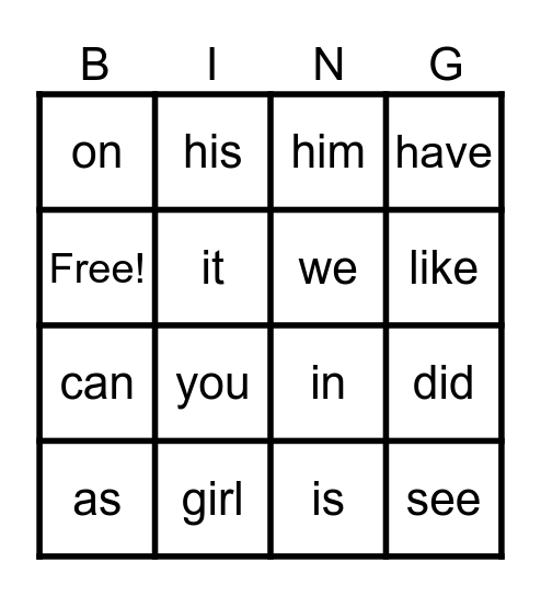 High Frequency Words Unit 1-5 Bingo Card
