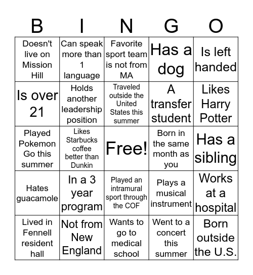 Brain Cell Bingo Card