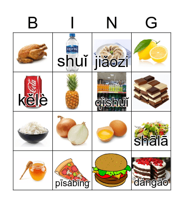 FOOD 食物 Bingo Card