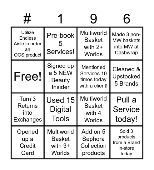 Rainy Day #196 Bingo Card