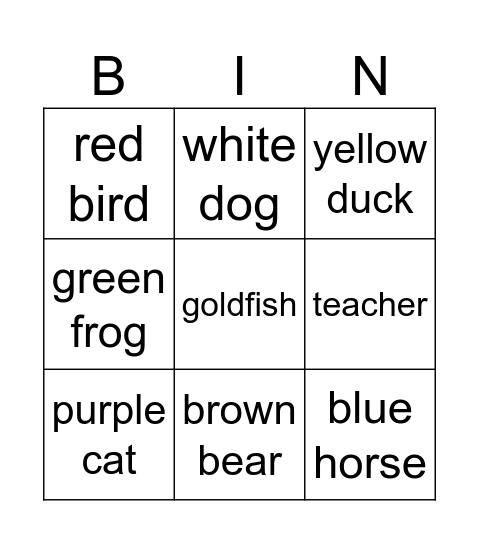 Brown Bear, Brown Bear, What Do You See? Bingo Card