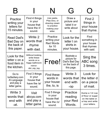 Kindergarten AMI Bingo Card